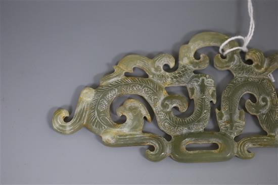 A Chinese Western Zhou style jade plaque, W. 15.2cm